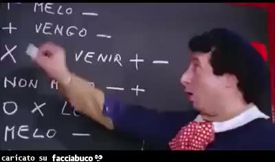 gif animata